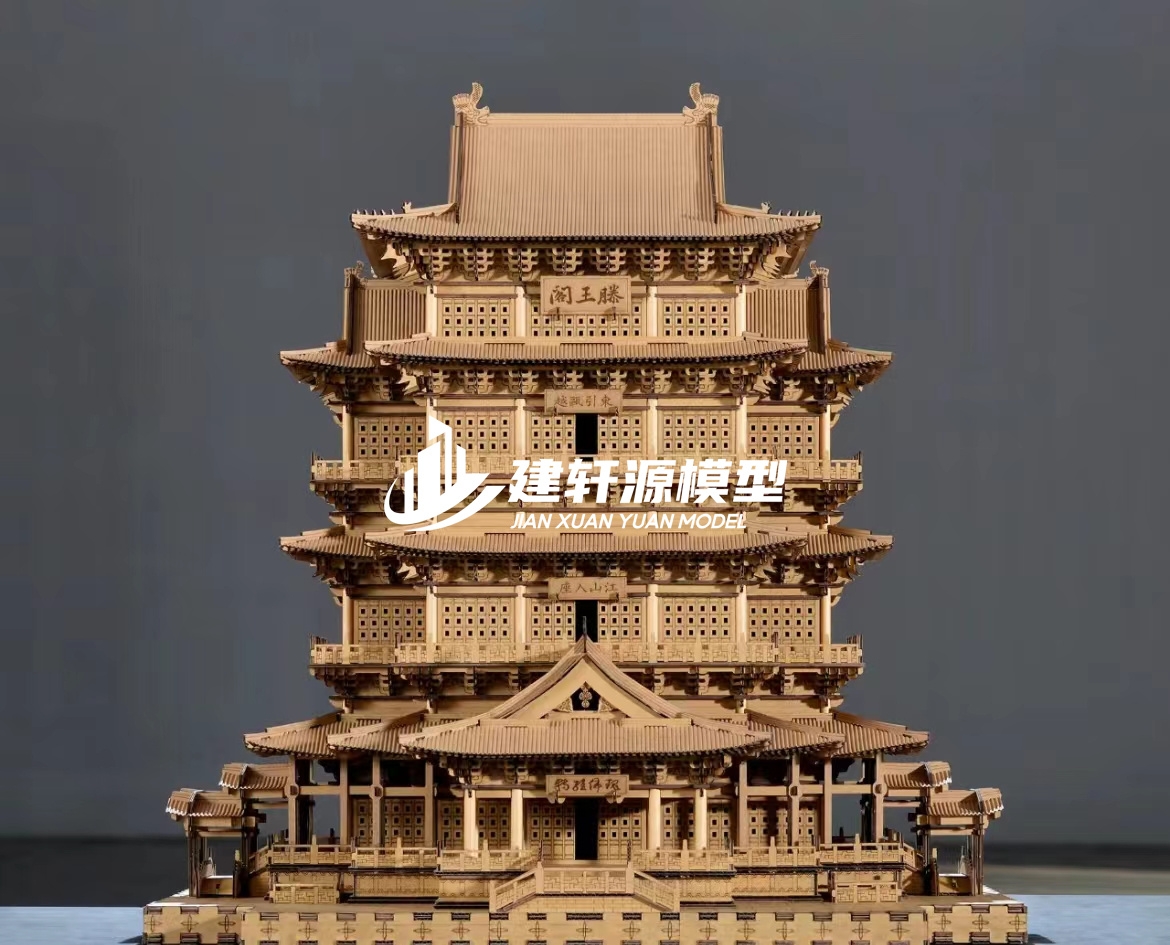 凌源古建木质模型制作